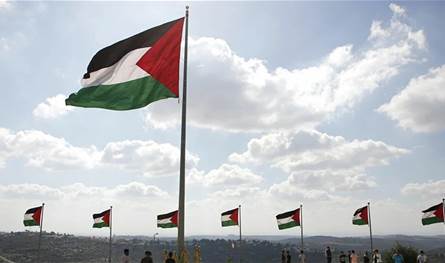 Officially … Canada, Australia and Britain recognize the State of Palestine