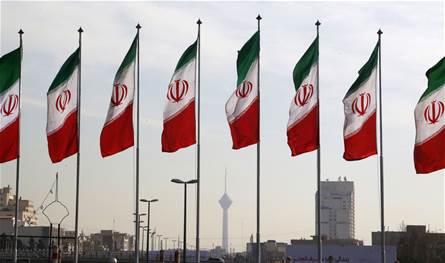 On Iran’s surrender .. Read what was said in Israel