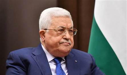 On a state visit .. Mahmoud Abbas arrives in the United Kingdom
