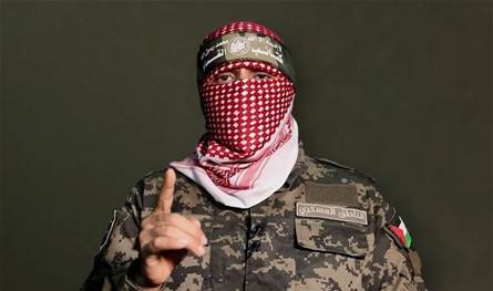 On the assassination of Abu Ubaidah and Hizb. Hezbollah .. Read the last Israeli report
