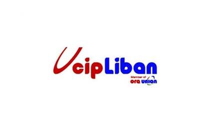 Osib Lebanon displays the silver jubilee plans on the press and editors’ unions
