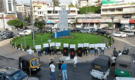 Pictures: Red hats move silently in Tripoli .. Who is this group?