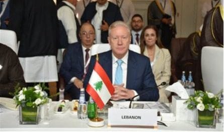 Please from Doha: to put an end to the repeated Israeli attacks in the region