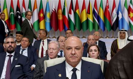 President Aoun said words at the Doha summit that no one had preceded before