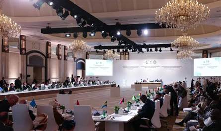Quick reading in the Doha summit statement
