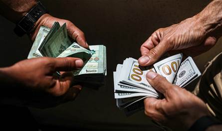 Salaries in the dollar … an important step through banks