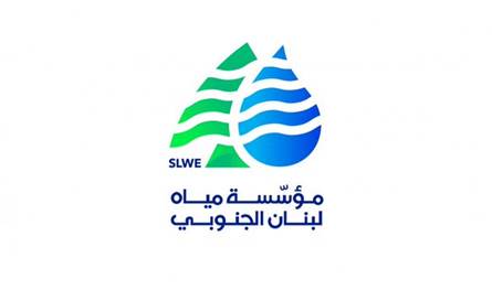 South Water: Coastal Sewerage Linery in Saida and Ghazia