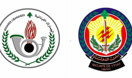 State Security pursues the exploiters of the disabled cards in customs!