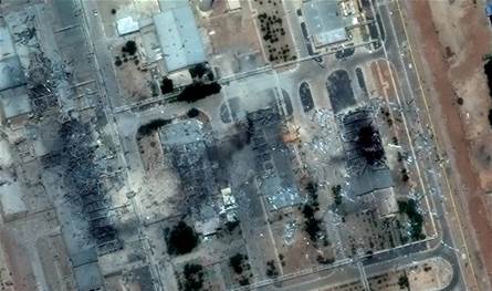 Technology used against Iran … an exciting report!