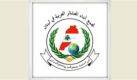 The Arab tribes gathering heads to peace with this statement