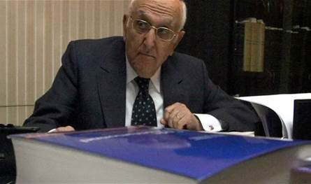 The Cultural Movement – Antolias honors Al -Rifai and offered condolences