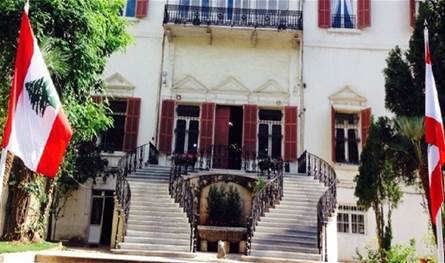 The Foreign Ministry condemns the repeated Israeli attacks