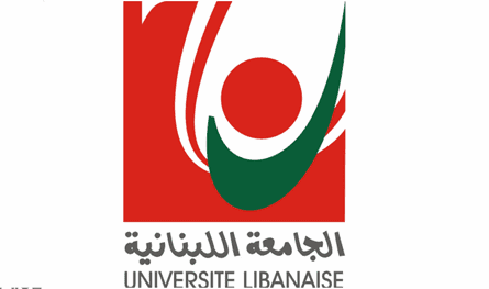 The Lebanese University clarified the admission mechanism in the Master Master Programs, the Faculty of Science