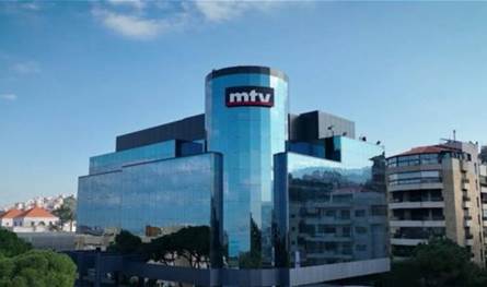 The MTV is absent from the Mass.