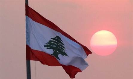 The Maronite rejection hinders the circulating offering