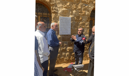 The Minister of Defense honors Shah, the army in Kfardbian
