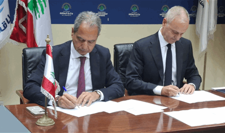 The Ministry of Energy expects to purchase solar power contracts with CMA CGM to create solar energy farms