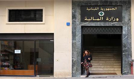 The Ministry of Finance launches a road map for digital transformation in the tax administration … Here are the details