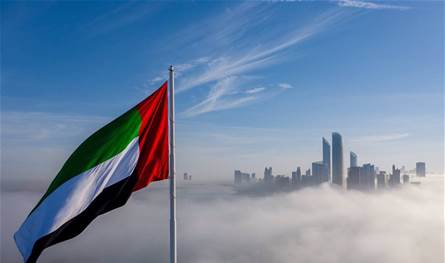 The UAE summons the Israeli ambassador after the Doha attack