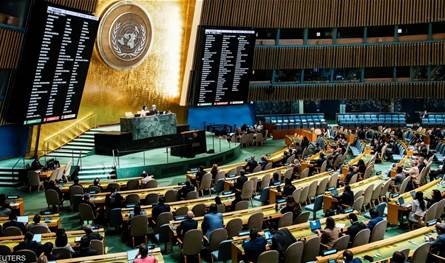 The United Nations voted with a wide majority on the paving of a two -state solution
