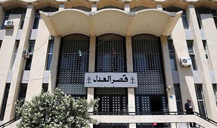 The arrest of a brokerage network inside the Justice Palace Baabda