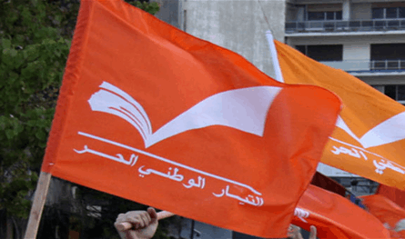 The current: The government should hold the responsibility of any manipulation of the upcoming electoral process
