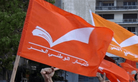 The current: We regret the confusion in the government on the issue of exclusive weapons