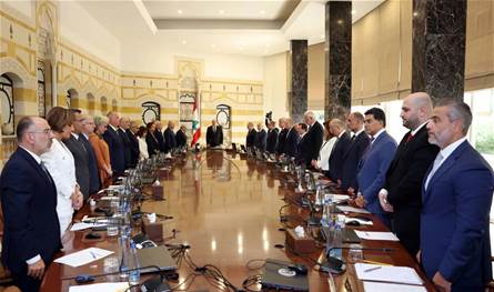 The decision of the Council of Ministers is exclusive to the weapon