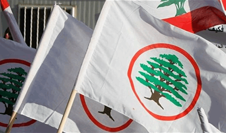 The forces focus on Muslims