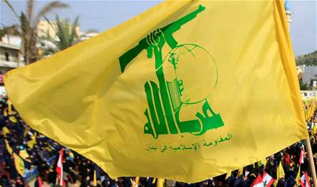 The last American report on the Hizbullah weapon … new data