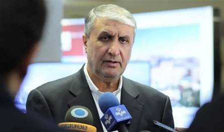 The last statement … This is what the head of the Iranian Atomic Energy Organization announced