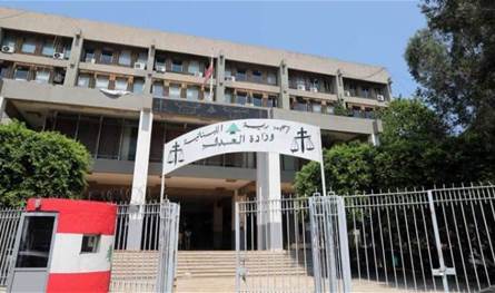 The opening of the judicial year today: the independence and anti -corruption test