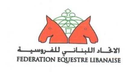 The resignation of five members The administrative committee of the Lebanese Equestrian Federation drops