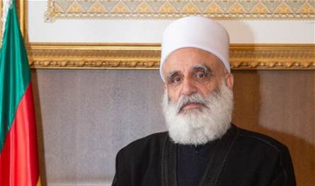 The sheikh of the mind attributed Saudi Arabia on the death of its mufti and congratulated it on its national day