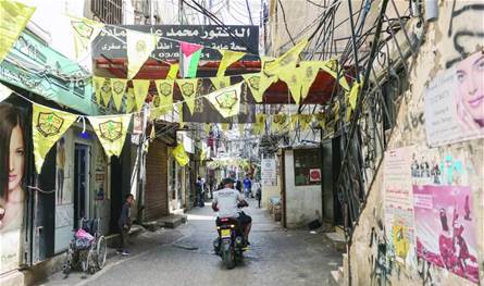The start of work to improve the conditions of Palestinian refugees in Lebanon