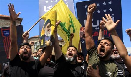 They do not stain their hands .. An American report reveals the threat posed by Hezbollah on America