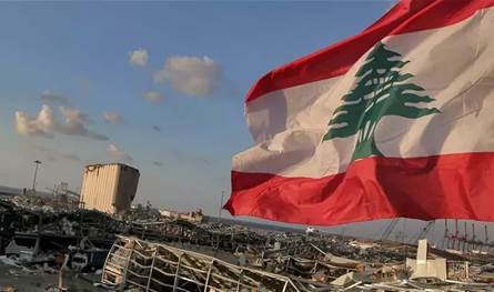 This is required by Lebanon for support