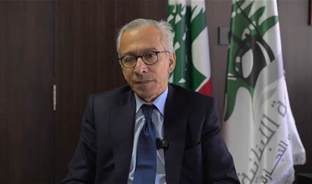 Tips for the rug to postpone the Beirut Conference 1: No project is ready except for Qaliaat Airport