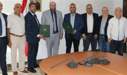 To enhance health services … agreements between Jezzine Governmental Hospital and Autile Dio