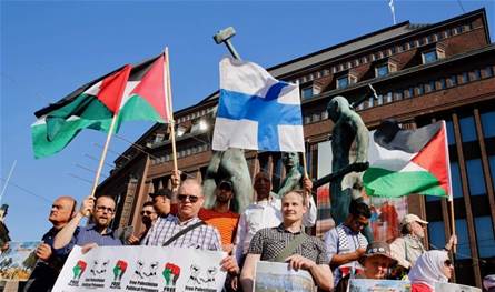 Towards recognizing Palestine and the two -state solution