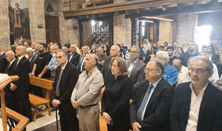 We dare to remain Lebanon … a mass to commemorate Shah