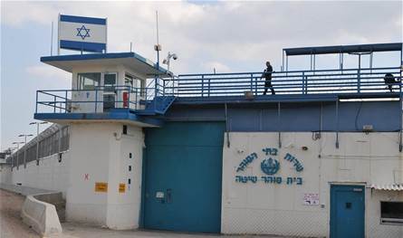 What is new to the Lebanese prisoners’ file in Israel?
