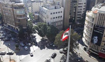 What will the Sassine Square in Al -Ashrafiya will see tomorrow, Sunday?