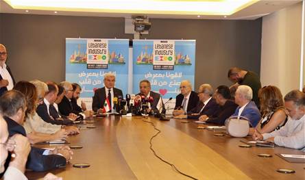 With the participation of 180 exhibitors … the announcement of the Lebanese Industry Exhibition 2025