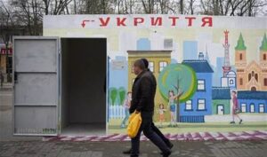 A comprehensive warning in Ukraine amid the escalation of Russian infrastructure strikes