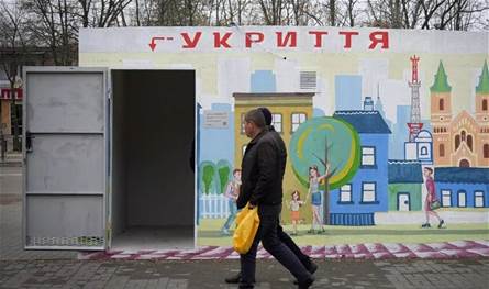 A comprehensive warning in Ukraine amid the escalation of Russian infrastructure strikes