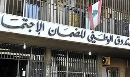 Abdullah: There will be no amendment to the end -of -service compensation law in the guarantee