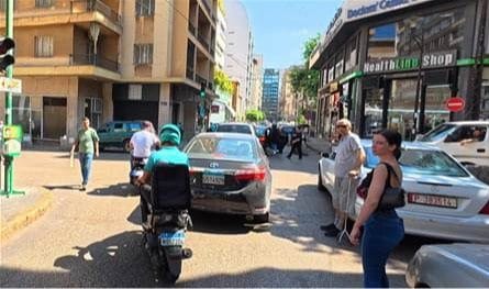 An American report that monitors the streets of Lebanon … is very interesting