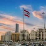 Beirut 1 Investment Conference: Expectations that contradict economic reality