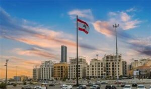 Beirut 1 Investment Conference: Expectations that contradict economic reality